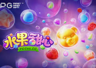 BET365官方网站最新版