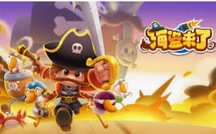 BET365官方网站免费版