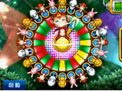 BET365官方网站桌面版客户端